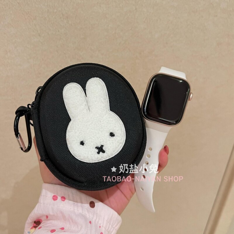 Jewelry Organizer Watches - Cute Miffy Watch Storage Case Hard