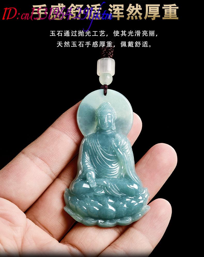 Natural Burmese Jadeite Buddha - огляд і ціна Jewelry & Watches Sp Z Oo Janów Lubelski