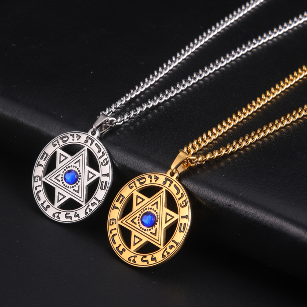 Minimalist Star of David Penda - огляд і ціна Jewelry & Watches Sp Z Oo Janów Lubelski
