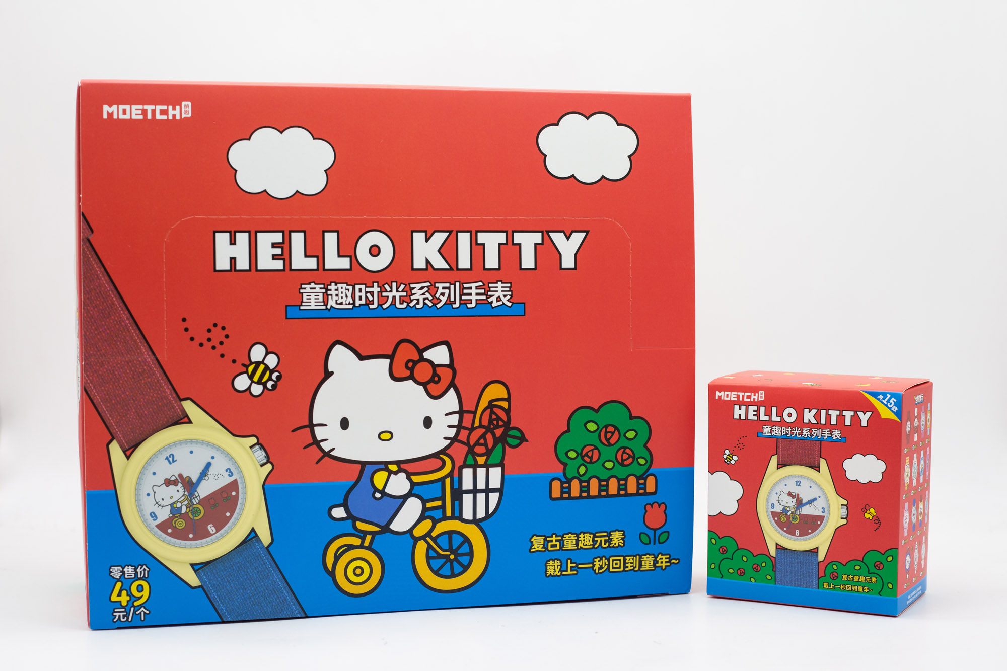 Sanrio Hello Kitty Childlike F - огляд і ціна Moments Watches & Jewelry Burlington