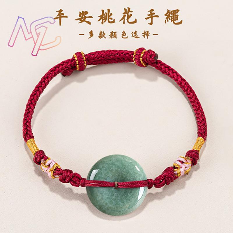 Green Myanmar Jadeite Donut Br - огляд і ціна Jewelry & Watches Sp Z Oo Janów Lubelski