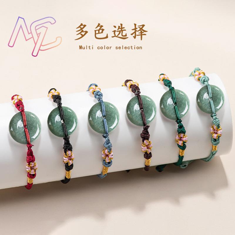 Green Myanmar Jadeite Donut Br - огляд і ціна Jewelry & Watches Sp Z Oo Janów Lubelski