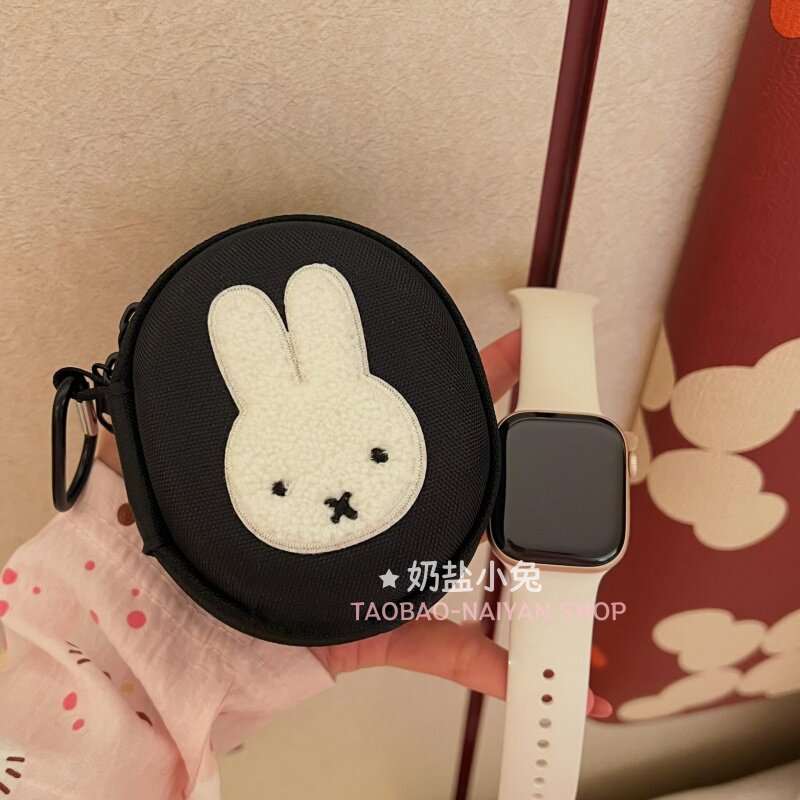 Cute Miffy Watch Storage Case  - огляд і ціна Jewelry Organizer Watches
