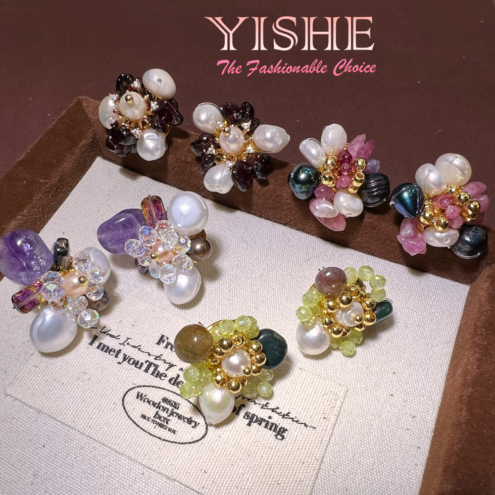 French handmade natural pearl  - огляд і ціна Pearl Stud Earrings