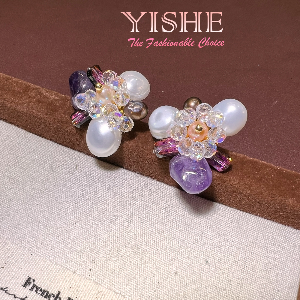 French handmade natural pearl  - огляд і ціна Pearl Stud Earrings